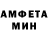 Метадон белоснежный Vidmantas Vaskys