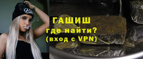 соль курить ск Нефтегорск