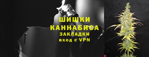 соль курить ск Нефтегорск