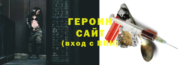 амфетамин Нея