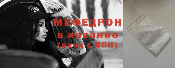 амфетамин Нея