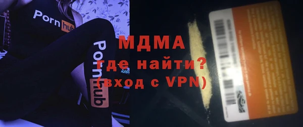 прущая мука Бутурлиновка