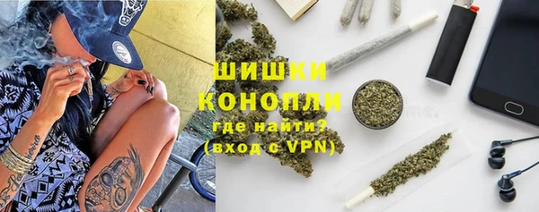 бутик Новодвинск