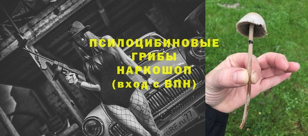 амфетамин Нея