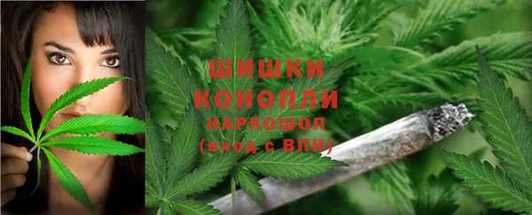 амфетамин Нея