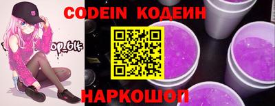 не бодяженный Гусев