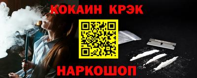 не бодяженный Гусев