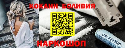 не бодяженный Гусев