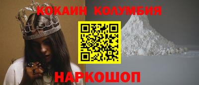 не бодяженный Гусев
