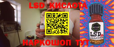 не бодяженный Гусев