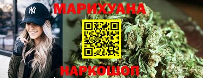 стаф Гусь-Хрустальный