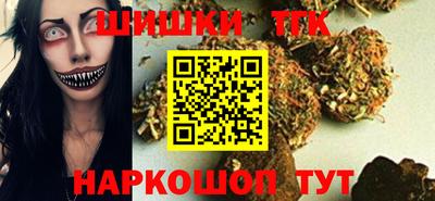 таблы Гусиноозёрск