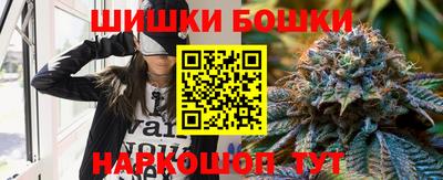таблы Гусиноозёрск