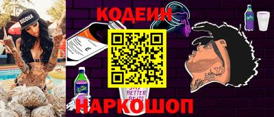 не бодяженный Гусев