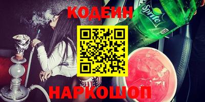 не бодяженный Гусев