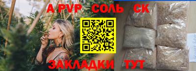 не бодяженный Гусев