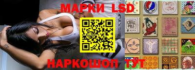 таблы Гусиноозёрск