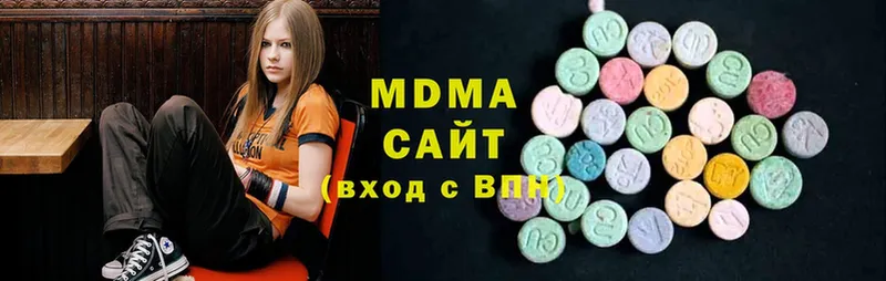 MDMA кристаллы  даркнет состав  Муравленко 